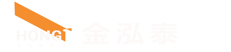 山東金泓泰新材料科技有限公司